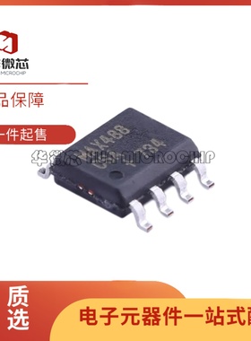 MAX3483 3485 3486 3488 483 488ESA 490CSA 660TCSA 706TESA SOP