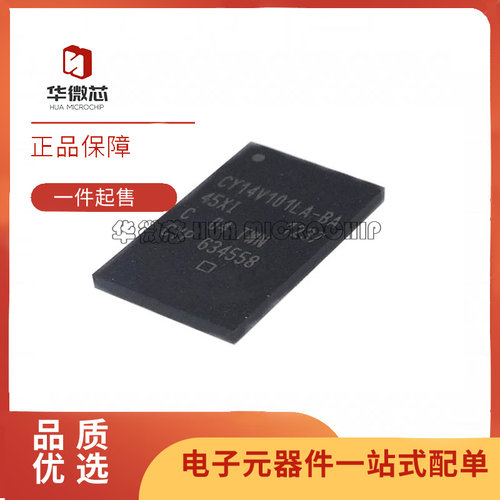 CY14B101LA-BA45XI存储器芯片
