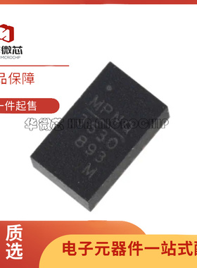 MPM3610 MPM3620 MPM3630 GQV-Z AGQ  QFN20封装 全新原装正品