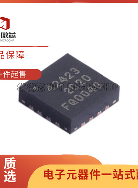PE42423B-Z RF 丝印42423 射频微波开关IC芯片 全新原装正品