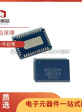 GS12341-INTE3 GS12341 QFN-40(4x6)封装 时钟提取和数据恢复芯片