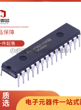 PIC18F252 PIC18F252-I/SP 直插DIP-28 微控制器芯片 原装正品