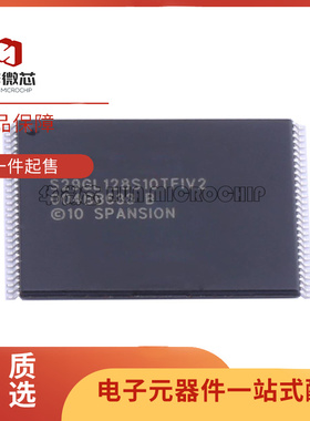 S29GL128S10TFIV20《IC FLASH 128MBIT PARALLEL 56TSOP》