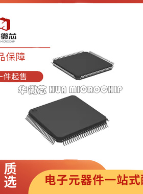 XC95144-PQ160AMM QFP-144封装 电子元器件芯片 全新原装正品