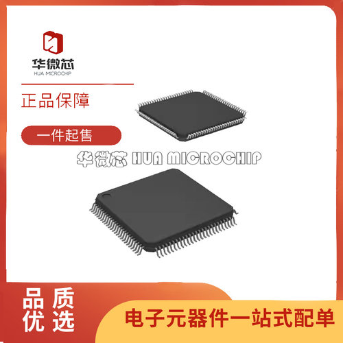 XILINX电子元器件芯片原装正品