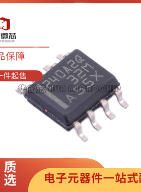 INA126U INA141U INA154U/UA 282AQDRQ1 240A2QDRQ1 282Q1 240A2Q