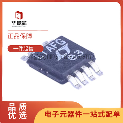 凌特电子元器件芯片全新原装正品