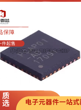 PCAP01AD 封装QFN32数字转换器芯片 PCAP02AE PCAP04BQFM原装正品
