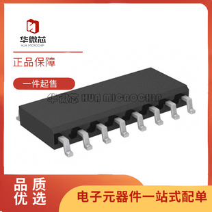 SWITCH 芯片 31OHM 16SOIC NCX4 8196PSIF SPST