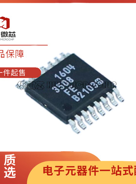 LT8584IFE 3439EFE 3466HFE 3508FE 3517 3518 3013 3091 1766