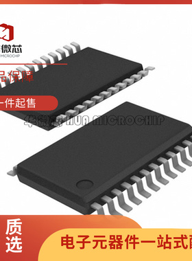全新原装UCC28950/UCC28951 PW/PWR/QPWRQ1/TPWRQ1 封装TSSOP-24