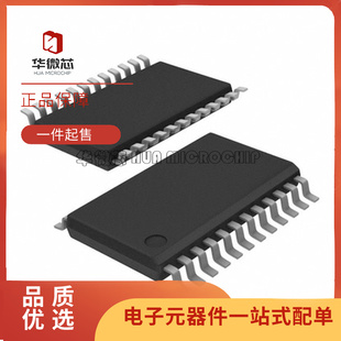 全新原装UCC28950/UCC28951 PW/PWR/QPWRQ1/TPWRQ1 封装TSSOP-24