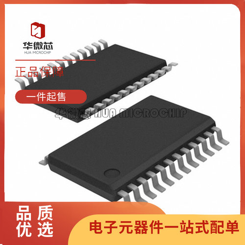 TI电子元器件全新原装正品