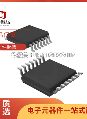 MAX3232IPW 丝印 MB3232I TSSOP16封装 接口芯片 全新原装正品