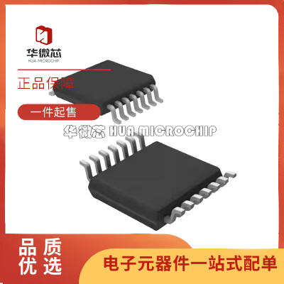 MAXIM接口芯片全新原装正品