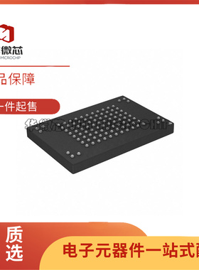 MT29F256G08CMCABH2-12 A TBGA-100(12x18)封装 NAND FLASH储存器