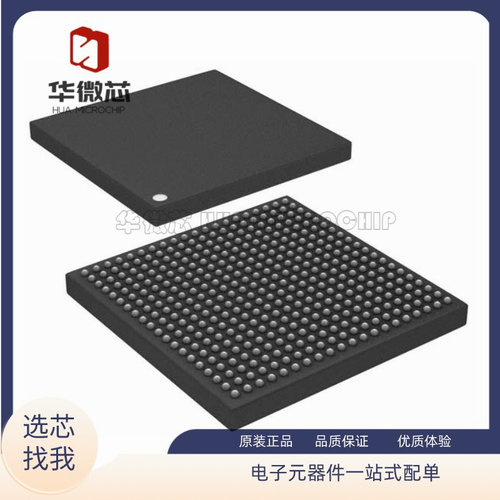 LATTICE可编程门阵列IC原装正品