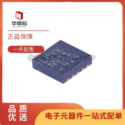 LT3680IDDDC-DC电源芯片IC