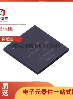 MCF5272CVF66 VF VM 5270CVM150 5271CVM100 5208CVM166 BGA196