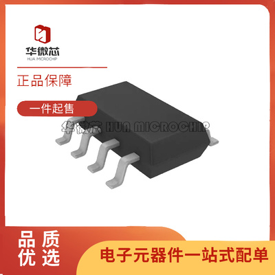 MPS电子元器件芯片全新原装正品