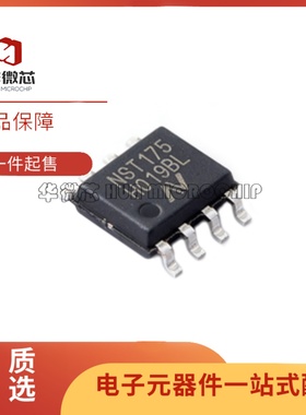 NST175H-QMSR/QSPR 数字温度传感器芯片MSOP8/SOP8 I2C/SMBus原装