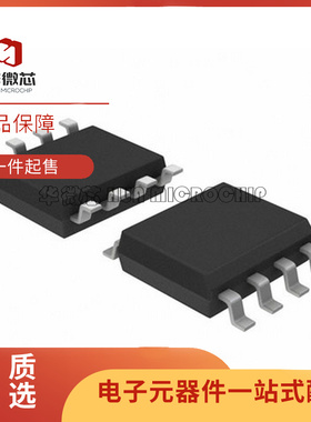 全新LT1121 1109A1/ACS8/AIS8/CS8/CS8/AHVIS8/IS8 12/5/3.3 SOP8