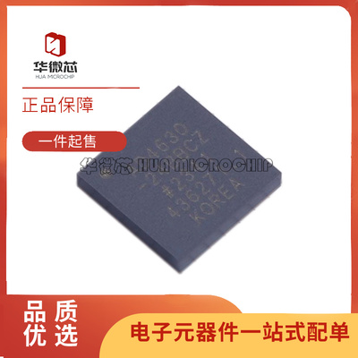 AD4630-24BBCZ模数转换器芯片新