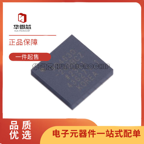 AD4630-24BBCZ模数转换器芯片新