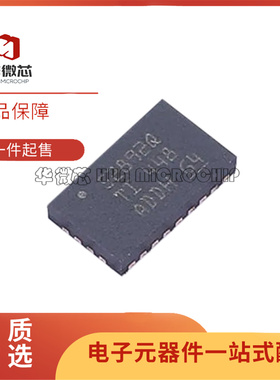 原装 TPS552892QWRYQRQ1 TPS552892 丝印52892Q 开关稳压器芯片