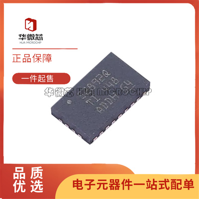 TPS552892QWRYQRQ1开关稳压芯片