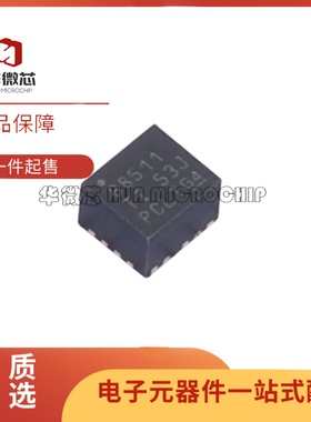 全新 TPSM828511RDYR 丝印88511 QFN-9(2.7x3)封装 DC-DC电源模块