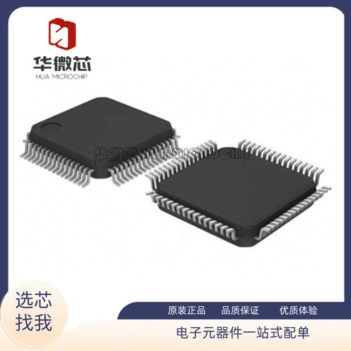 ADI模数转换芯片全新原装正品