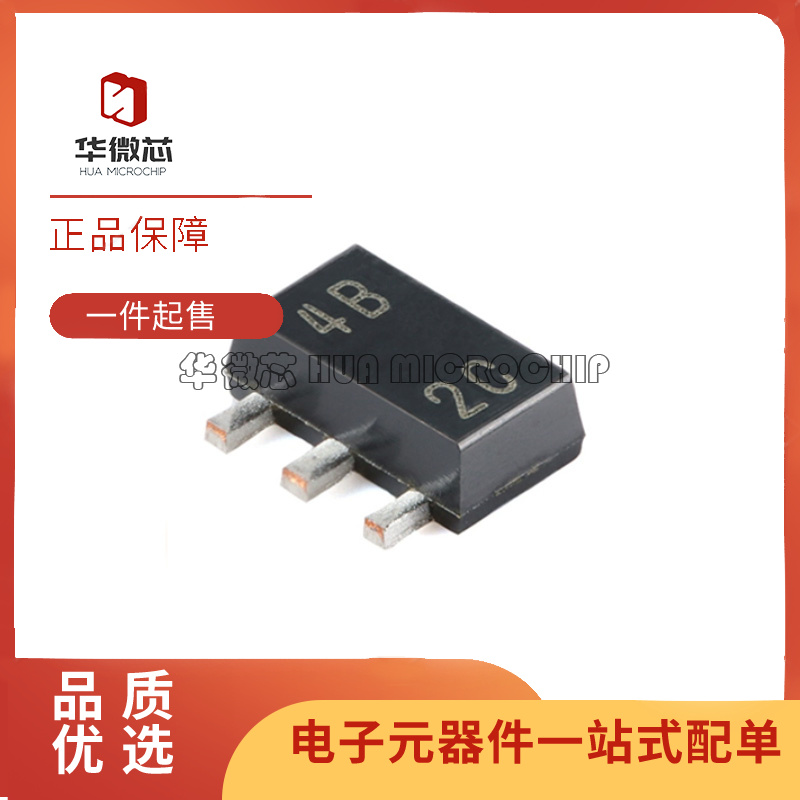 TI并联稳压器芯片全新原装正品