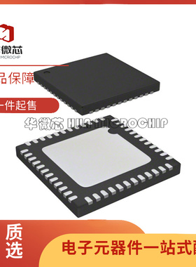 EFR32MG13P732F512GM48-D QFN48封装 射频收发器芯片 原装正品