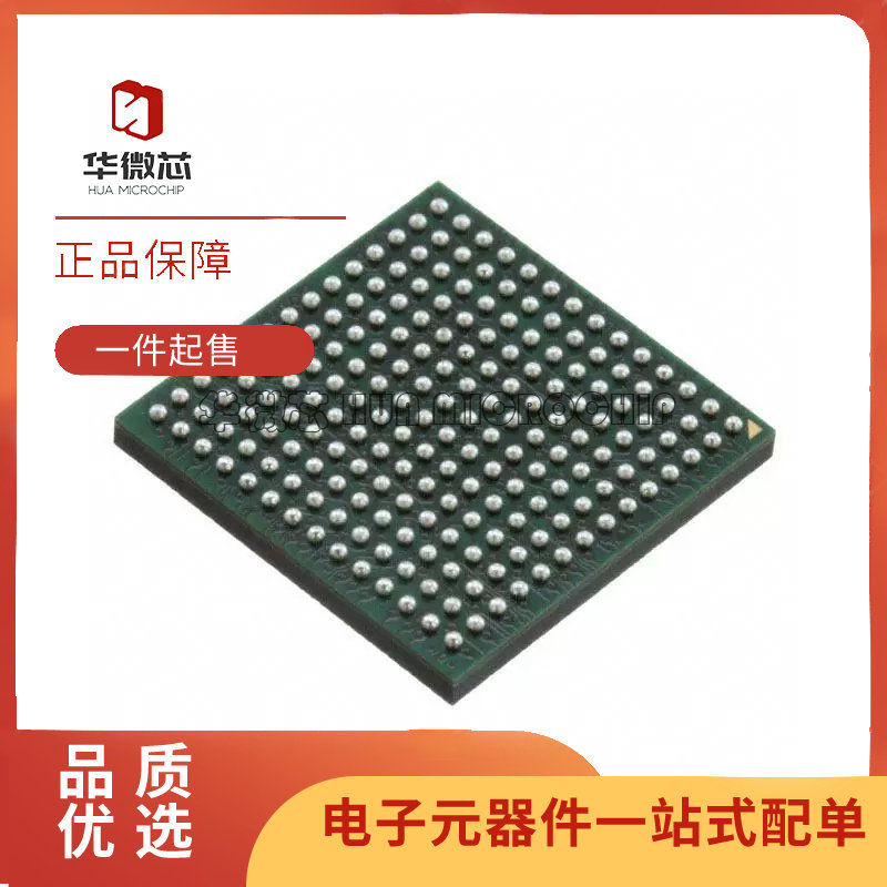 AD9375BBCZ「IC RF TXRX CELLULAR 196LFBGA」射频无线芯片