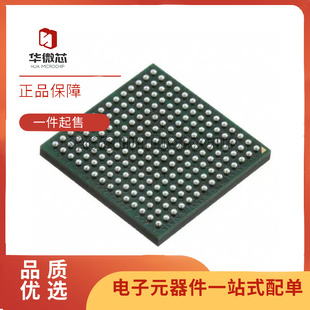 AD9375BBCZ「IC RF TXRX CELLULAR 196LFBGA」射频无线芯片