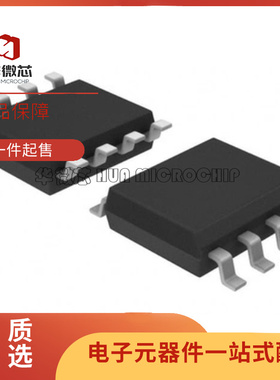 AD648KRZ IC OPAMP JFET 2 CIRCUIT 8SOIC 芯片