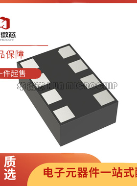AS7343-DLGM 封装OLGA-8 光学传感器芯片 全新原装正品