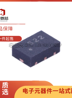 AS225-313LF 丝印S22 QFN-6封装 射频芯片 全新原装正品