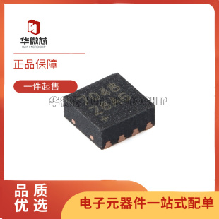 原装MAX17048G+T10 DFN-8-EP 电池电量计芯片 2.5V-4.5V I2C接口