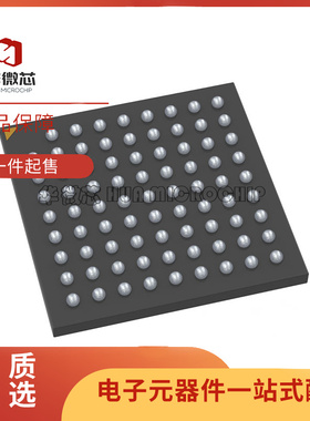 AR0135CS2C00SUEA0-DRBR IBGA-63封装 图像传感器芯片 原装正品