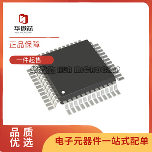 正品 FX32K144UAT0VLHT 全新原装 微控制器芯片 LQFP 64封装