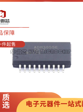 全新原装 ADM3055EBRIZ-RL丝印ADM3055EBRIZ 驱动接收收发器芯片