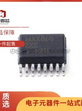 MAX4567CEE 4581 5003 685 768 863 864 969EEE 13331GEE/V+T