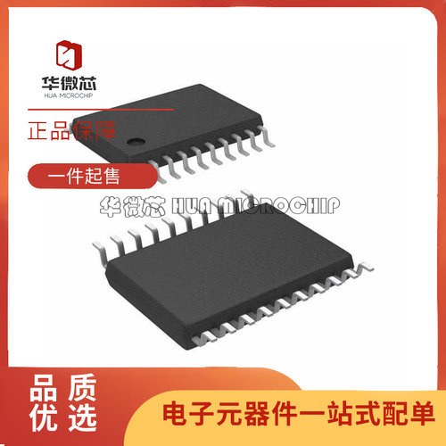 ADI数模转换芯片全新原装正品