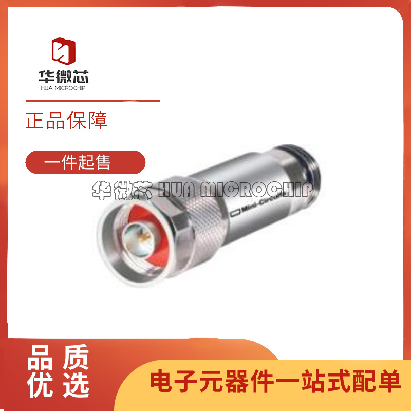 UNAT-10A+射频衰减器芯片