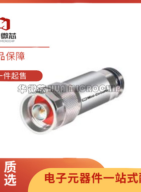 UNAT-10A+ 射频衰减器芯片 10dB 0 Hz ~ 6 GHz 50 Ohms 1.7W