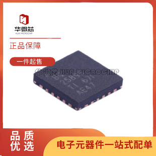 BQ25601 25890 25890H 25896 25892RTWR 全新原装正品