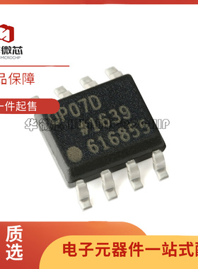 OP07C DDR 15GS 32GSZ 37DRZ 42CDR 77HS 90CS 97CSZ 275ECSA SOP