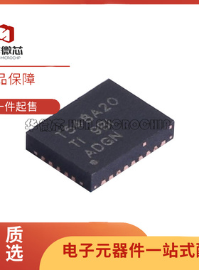 原装正品 TPS548A20RVER 丝印TPS548A20 VQFN28降压转换器芯片15A